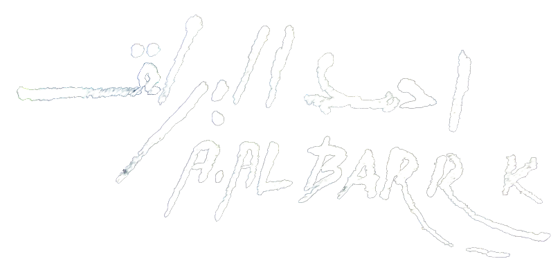 Logo Al Barrak